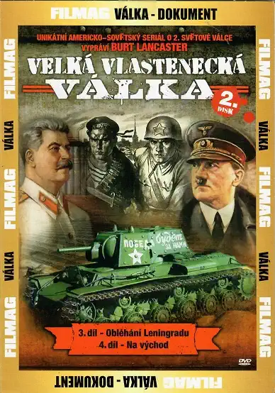 Velká vlastenecká válka 2.disk - pošetka DVD