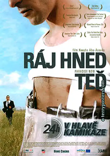 Ráj hned teď - DVD