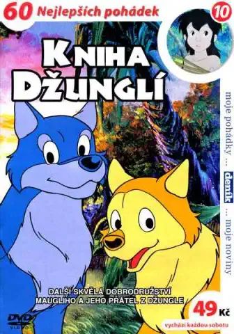 Kniha džunglí 10 - DVD
