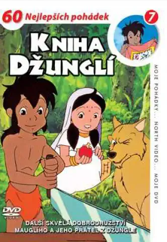 Kniha džunglí 7 - DVD