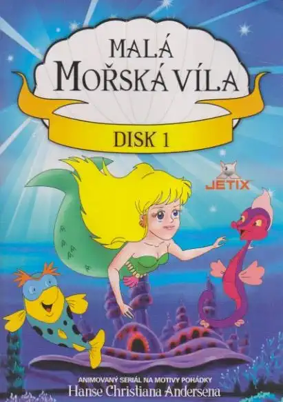 Malá mořská víla - disk 1 - DVD