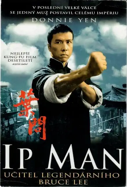 IP MAN - pošetka /bazarové zboží/