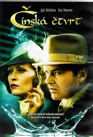 Čínská čtvrť/ Roman Polanski - plast DVD