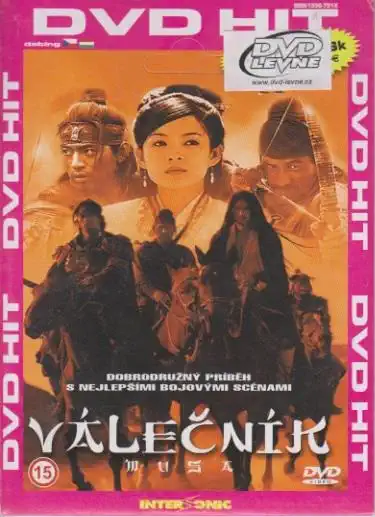 Válečník Musa- Woo-sung Jung ( pošetka ) - DVD