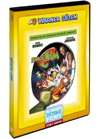 Space Jam S.E. - DVD plast