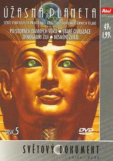 Úžasná planeta disk 5 - Po stopách dávných věků - DVD