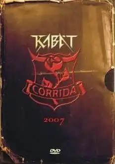Kabát Corrida 2007 - DVD