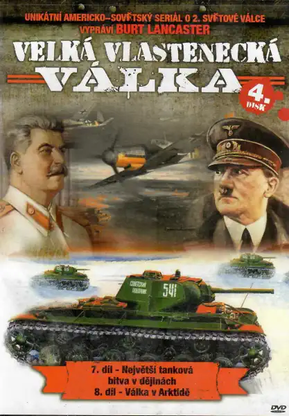 Velká vlastenecká válka 4.disk - DVD plast