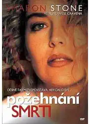 Požehnání smrti - DVD