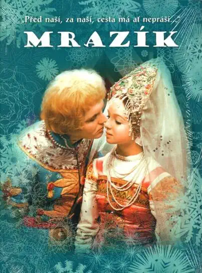 Mrazík - DVD /digipack/