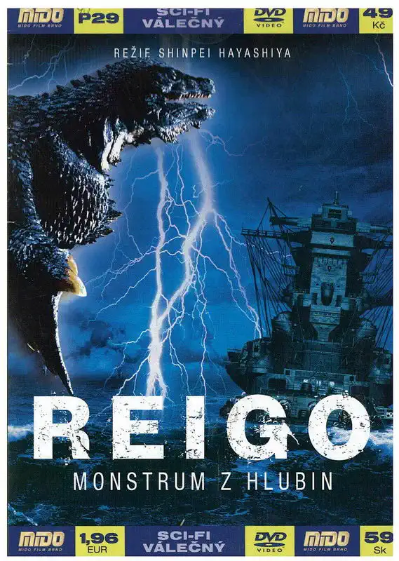 Reigo - DVD pošetka /bazarové zboží/