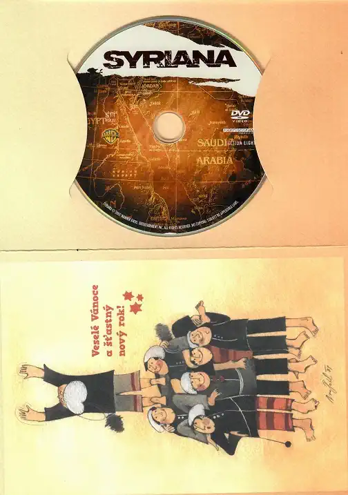 Syriana ( dárkový papír obal ) - DVD