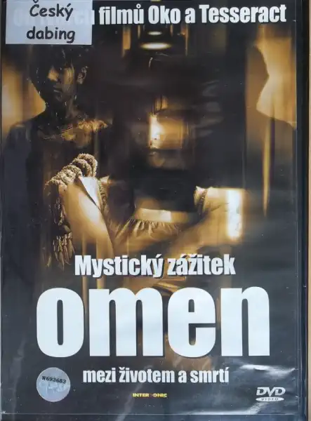 Omen (bazarové zboží) DVD