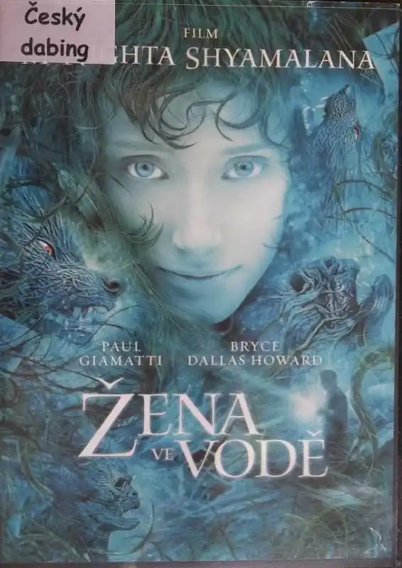 Žena ve vodě (bazarové zboží) DVD