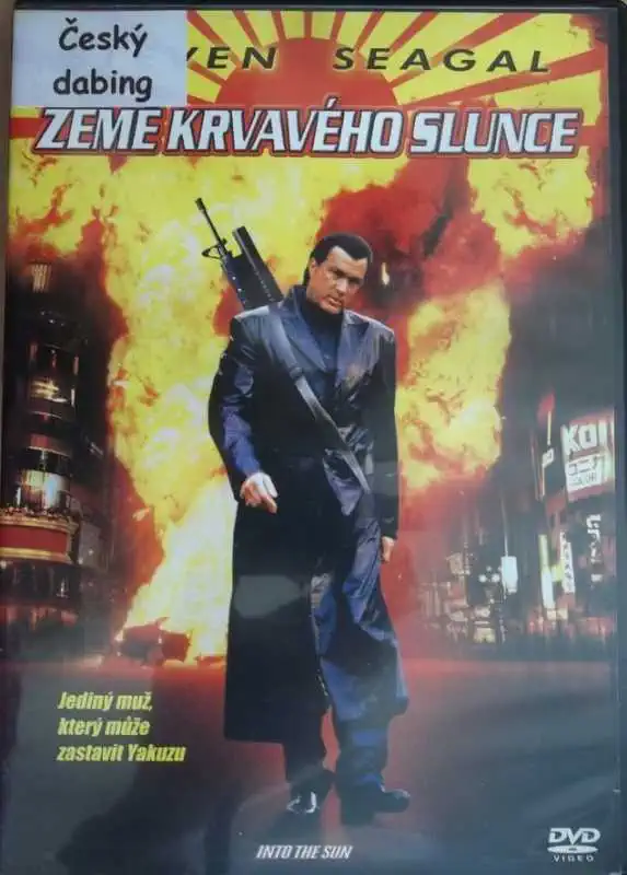 Země krvavého slunce (bazarové zboží) DVD