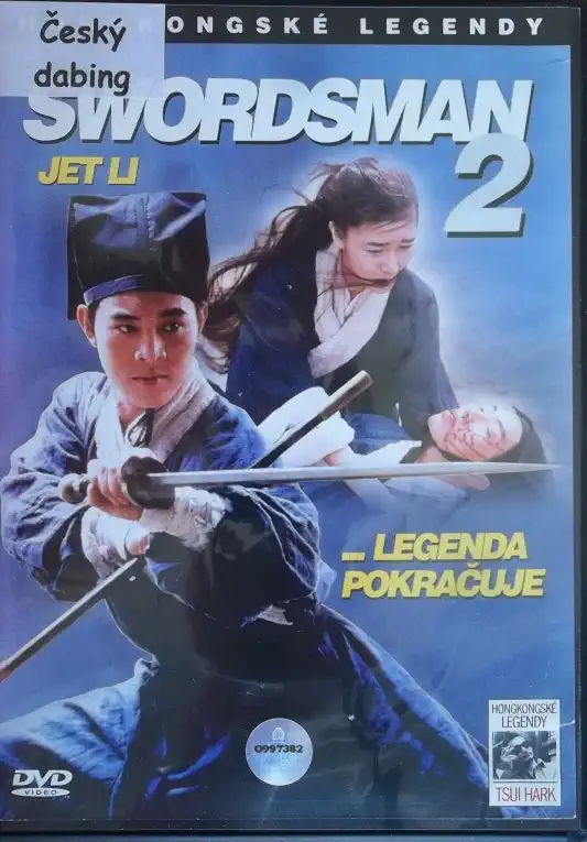 Swordsman 2 (bazarové zboží) DVD