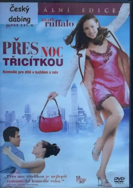 Přes noc třicítkou (bazarové zboží) DVD