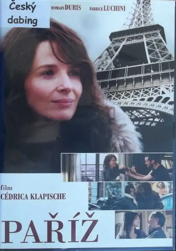 Paříž (bazarové zboží) DVD