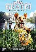 Dva bratři DVD