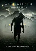 Apocalypto - DVD Plast
