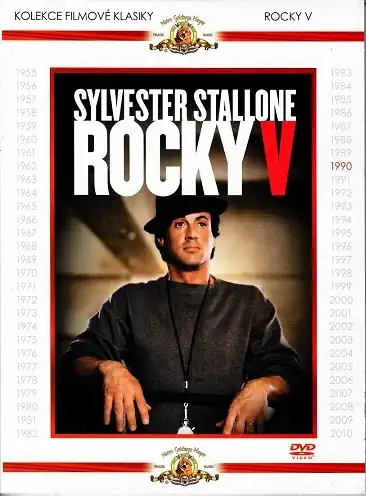 Rocky V. ( digipack ) DVD