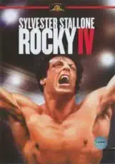 Rocky IV. DVD (bazarové zboží) plast