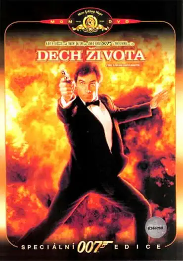 Dech života DVD plast