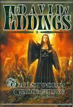 Daršivská čarodějnice - David Eddings (bazarové zboží)