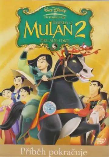 Legenda o Mulan 2. - DVD plast (bazarové zboží)