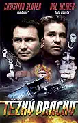 Těžký prachy - DVD plast