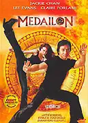 Medailon - DVD plast /bazarové zboží/