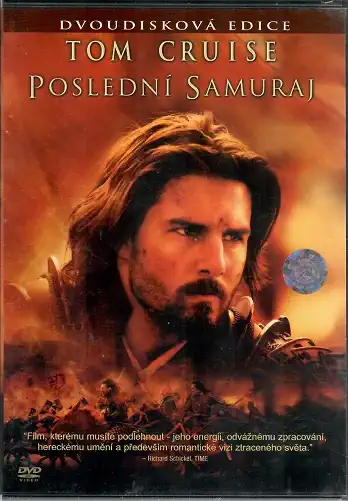 Poslední samuraj 2 DVD