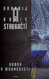 Brouk v mraveništi - Arkadij a Boris Strugačtí - bazarové zboží