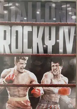 Rocky IV.(plast)-DVD