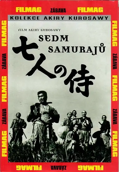Sedm samurajů ( originální znění s CZ titulky ) pošetka DVD