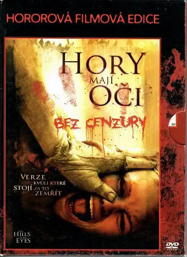 Hory mají oči ( bazarové zboží ) digipack DVD