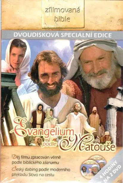 Evangelium podle Matouše - 2 DVD papírová pošetka
