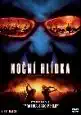 Noční hlídka (2005) - Plast DVD