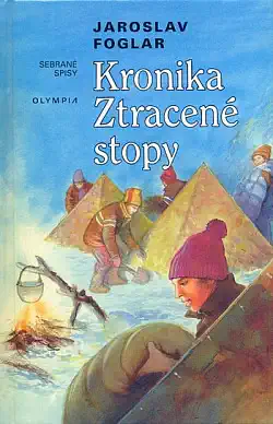 Kronika Ztracené stopy - Jaroslav Foglar - bazarové zboží