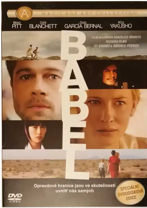 Babel - 2 DVD plast