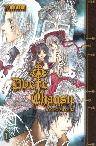 Dveře chaosu 1 - Ryoko Mitsuki /bazarové zboží/