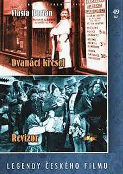 Dvanáct křesel, Revizor - DVD