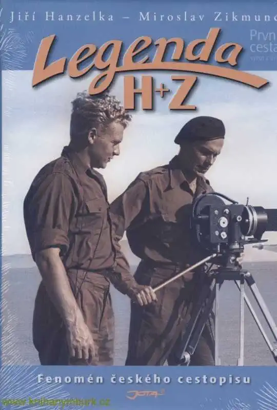 Legenda H+Z - Jiří Hanzelka & Miroslav Zikmund /bazarové zboží/