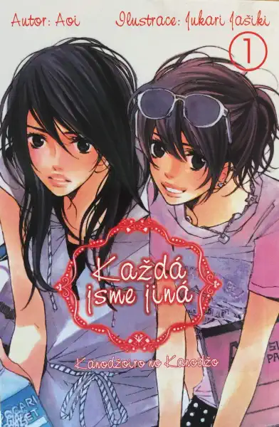 Každá jsme jiná 1 - Makino Aoi