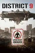 District 9 - 2 DVD plast