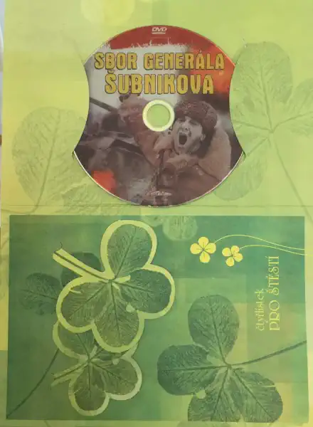 Sbor generála Šubnikova - DVD /dárkový obal/