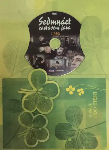 Sedmnáct zastavení jara - DVD 1 /dárkový obal/