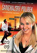 Šanghajský polibek - DVD digipack /bazarové zboží/