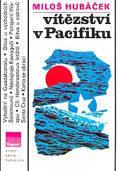 Vítězství v Pacifiku - Miloš Hubáček /bazarové zboží/