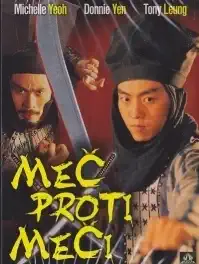 Meč proti meči - DVD /digipack/